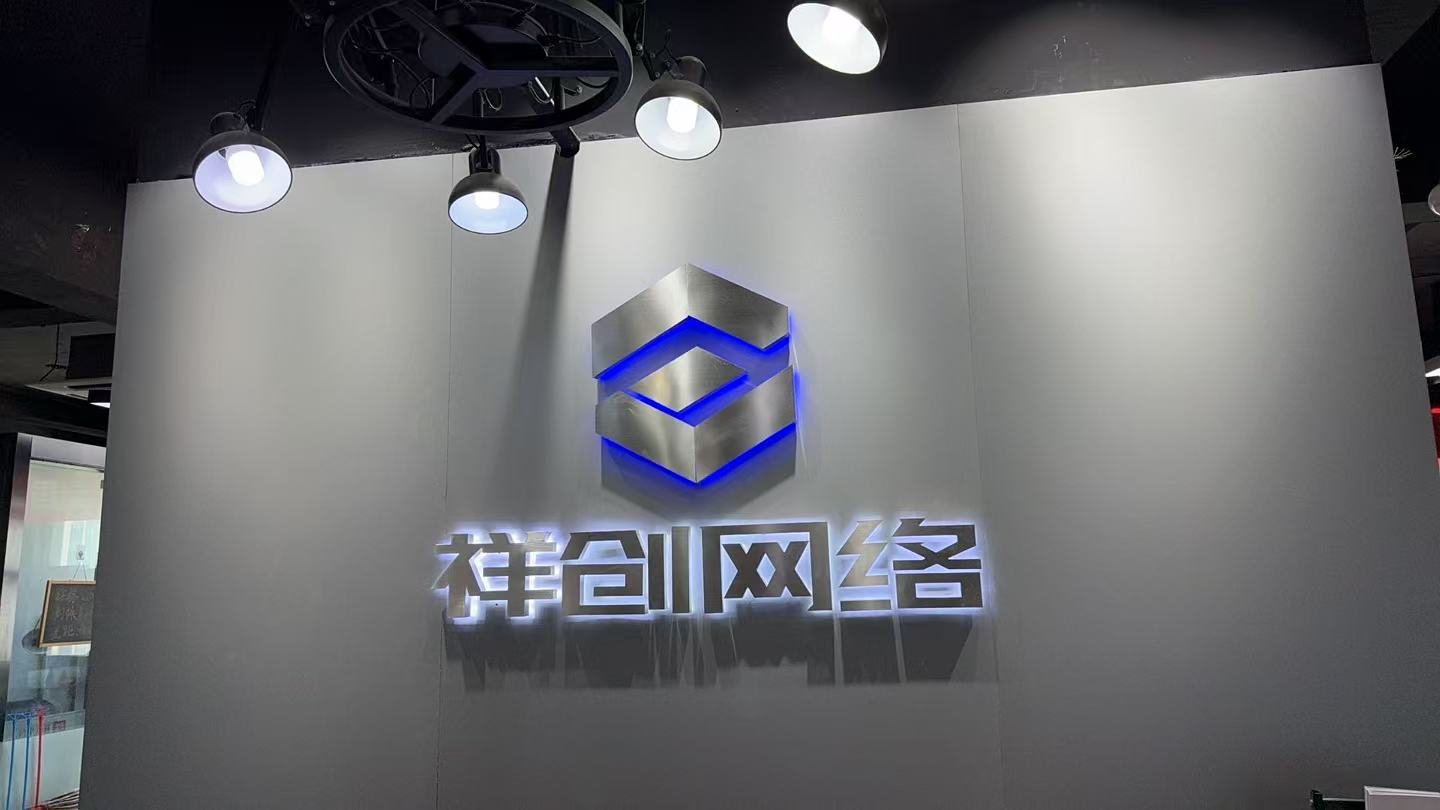 辽阳代运营